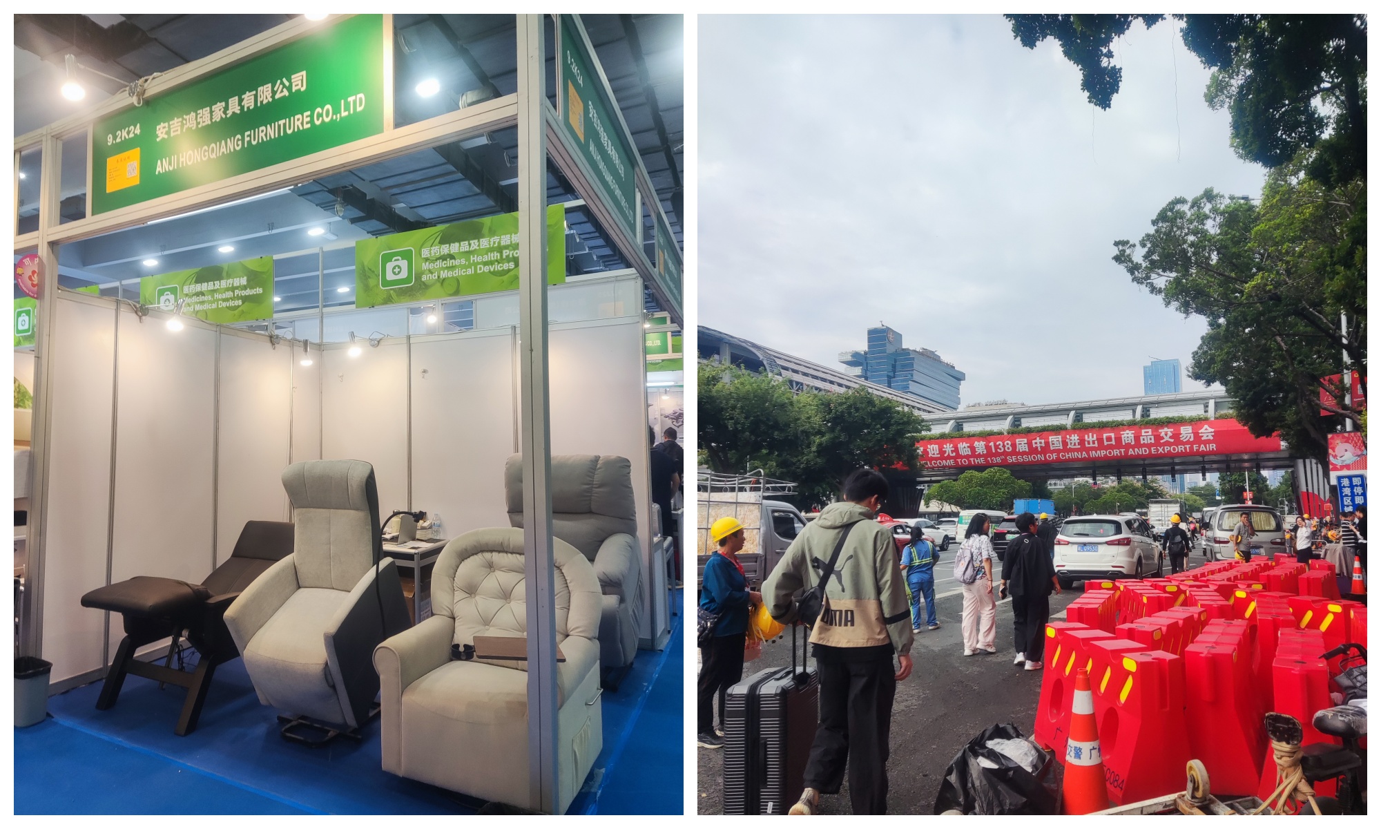 The third phase of the Autumn Trade Fair concluded successfully with booming on-site transactions. The third phase of the Autumn Trade Fair concluded successfully with booming on-site transactions.